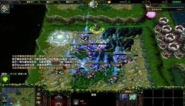 魔兽争霸塔防攻略:新手友好地图与高难度挑战解析