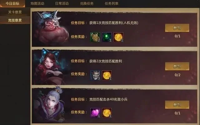 梦三国2礼包领取大全-梦三国2礼包领取指南