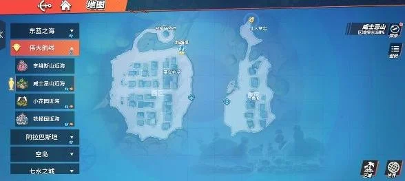 海贼王热血航线藏宝图珊瑚-海贼王珊瑚藏宝图