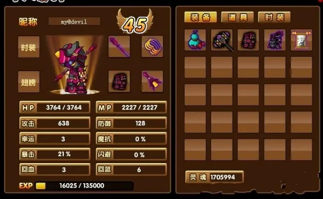 造梦西游3悟空宠物搭配-悟空宠物搭配指南