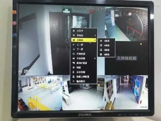 怎么查看监控录像-旅行安全看监控