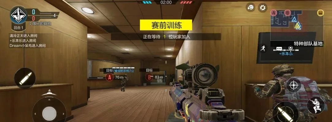 使命召唤存档位置在哪找-使命召唤存档位置指南