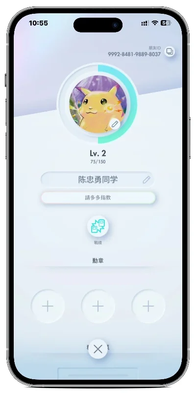 苹果手游卡牌排行榜前十名-苹果平台热门卡牌游戏