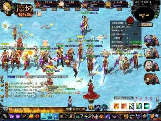 魔域游戏真实经历攻略-魔域新手到高手攻略