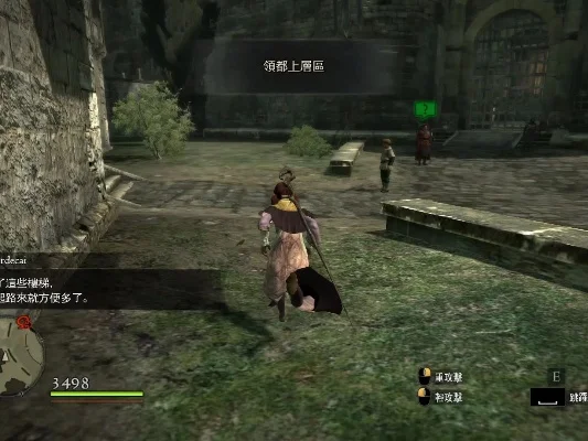 龙之信条黑暗觉者评测