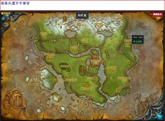 肯瑞托军需官在哪-肯瑞托军需官分布位置