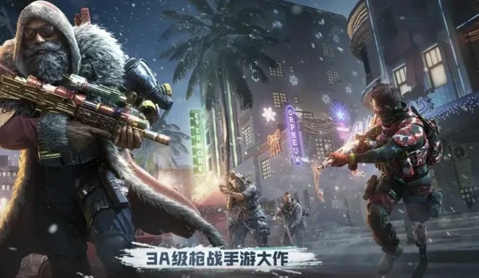 适合手游的枪械游戏排行榜-手游枪械游戏推荐榜