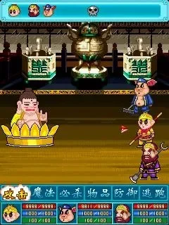 西游奇缘1最强宠物-西游最强宠物养成法