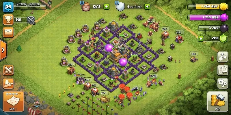 部落冲突七级本最强阵营-七级本最强阵营指南