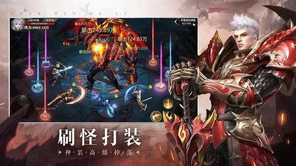 最新3d手游公测排行榜在哪看-最新3D手游公测排行榜指南