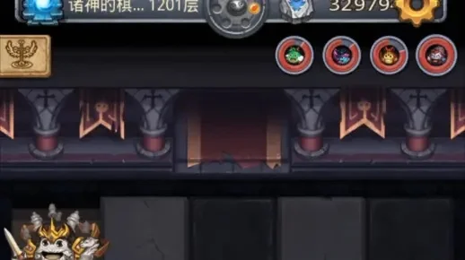 诸神的棋盘速刷隐藏阵容-诸神棋盘速刷阵容