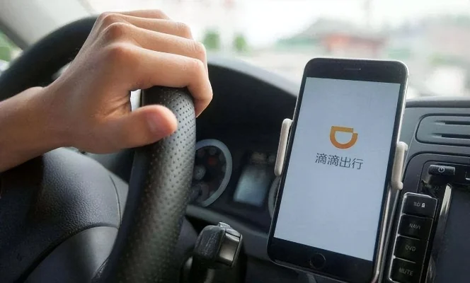 私家车怎么加入滴滴-私家车加入滴滴指南