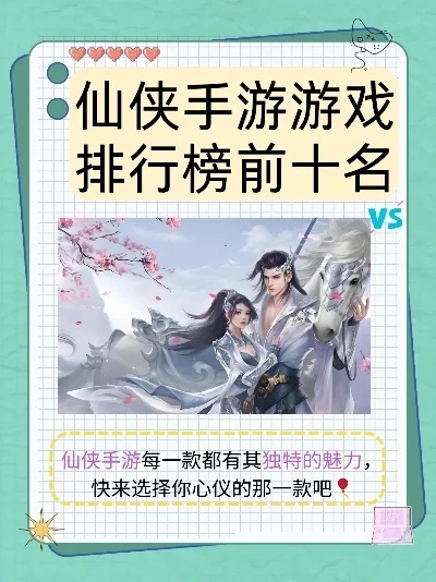 能捏脸捏身材的手游游戏排行榜-捏脸手游游戏排行榜