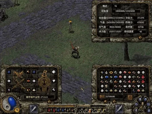 刀剑封魔录之上古传说乾坤袋-乾坤袋文化探秘之旅