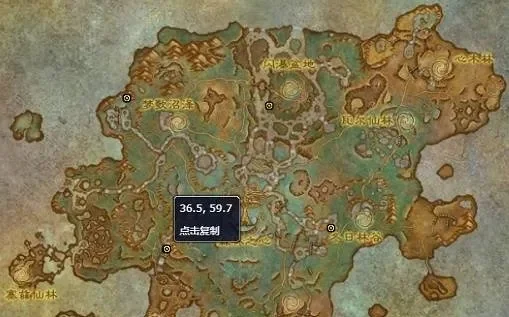 魔兽世界蓝宝石哪里多-魔兽世界蓝宝石多地点