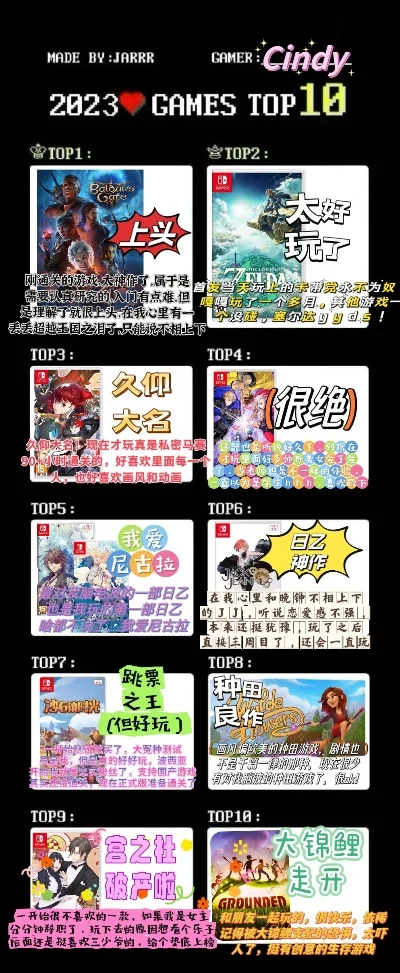 超火街机游戏推荐手游排行榜-超火街机手游推荐榜