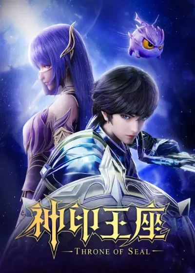 神印王座游戏坐骑攻略-神印王座坐骑攻略