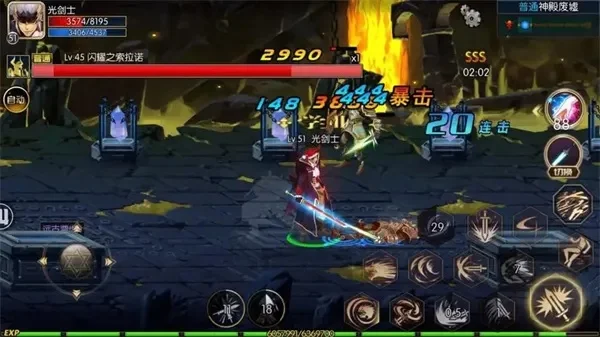 韩服dnf手游漫游毕业武器-韩服漫游毕业武器攻略