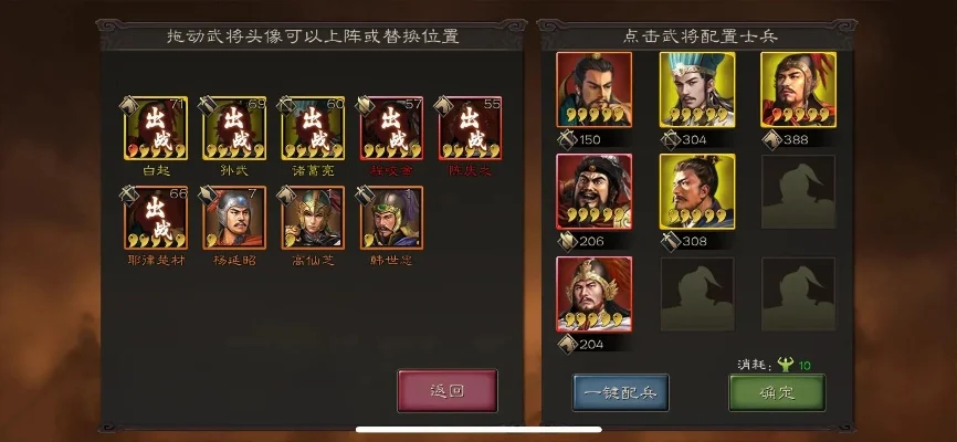 皇帝单机游戏攻略-皇帝游戏攻略指南