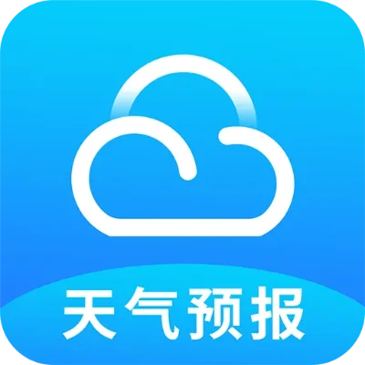 天气预报用哪个软件好-推荐天气预报软件