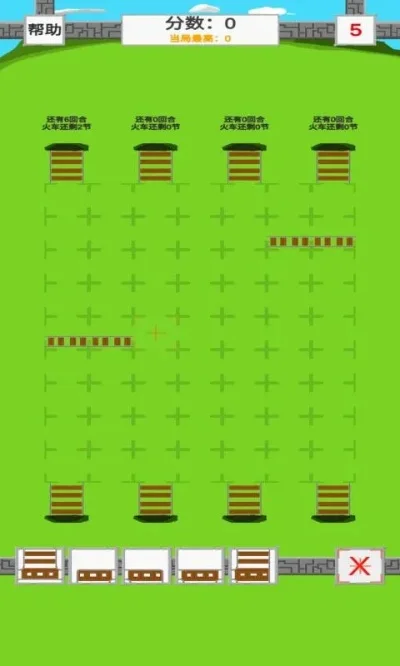 火车系列手游排行榜前十名-火车系列手游排行榜