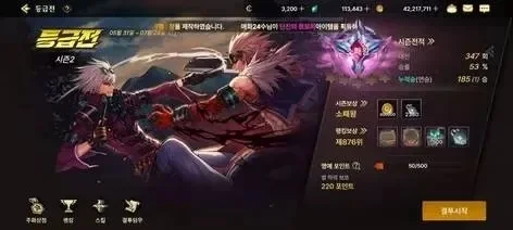 韩服dnf手游怎么测试伤害-韩服DNF手游伤害测试攻略