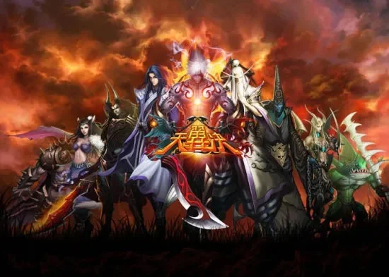 天翼决是哪年出的-天翼决诞生于2008年