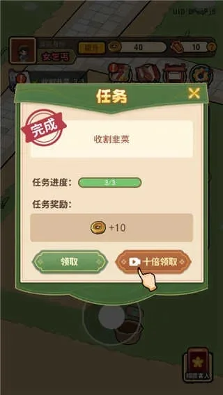 游戏试玩任务技巧攻略-试玩游戏技巧攻略