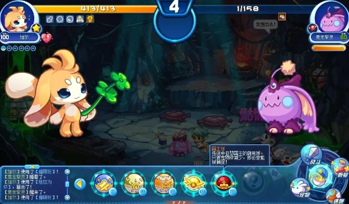 洛克王国意志紫灵在哪里弄-洛克王国意志紫灵获取方法