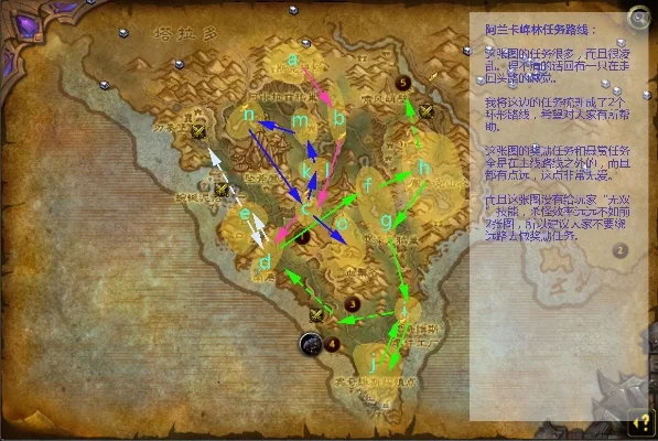 部落怎么去卡拉赞最快-部落快速到卡拉赞路线