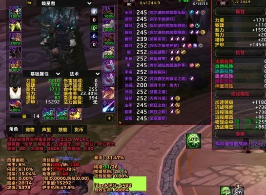 魔兽世界邪dk爆发宏-魔兽DK爆发宏指南