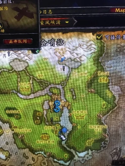 嚎风峡湾怎么去风暴峡湾-嚎风峡湾游览指南