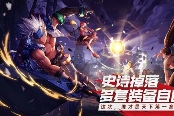 登录dnf手游显示1006-DNF手游1006错误解决方法