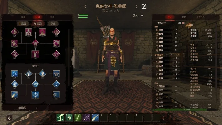 黑荆棘角斗场双手流派-力量技巧巅峰对决