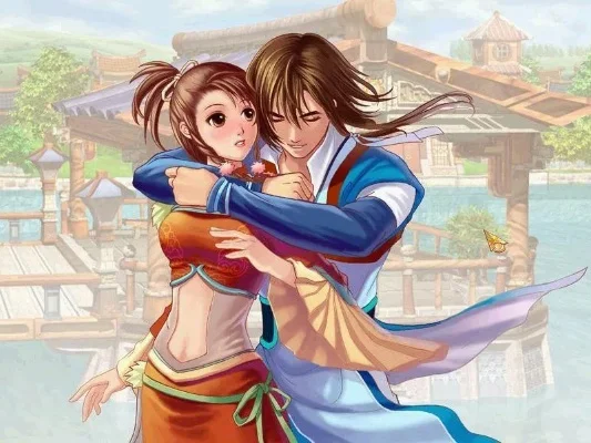 幻想三国志2存档补丁怎么弄-幻想三国志2存档补丁指南