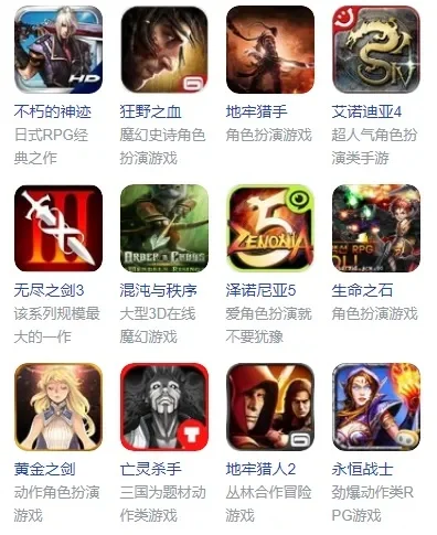 沙盘游戏推荐手游排行榜-沙盘游戏推荐排行榜