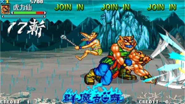 西游释厄传原著-西游释厄传奇幻之旅