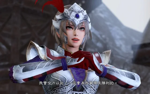 真三国无双7吕玲绮全光mod-吕玲绮全光mod视觉盛宴