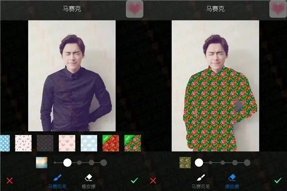 美图秀秀p图教程-美图秀秀手机修图教程