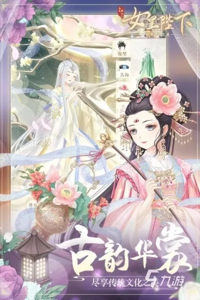 美女养成手游排行榜最新-美女养成手游排行