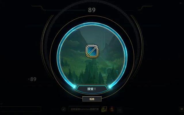 英雄联盟卡bug-探索游戏bug之旅