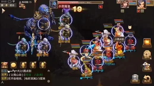 问道手游四大魔皇难度排行榜-问道手游魔皇难度排行