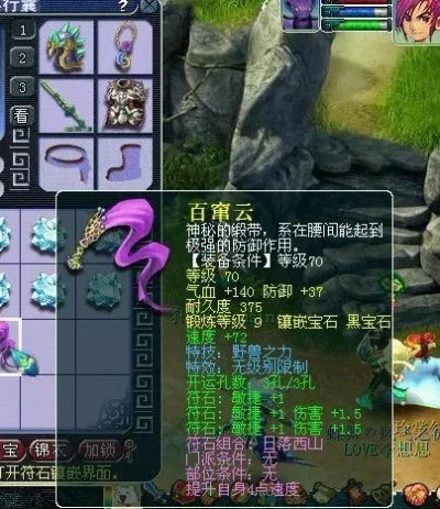 梦幻西游百无禁忌是抗封吗-百无禁忌抗封能力分析