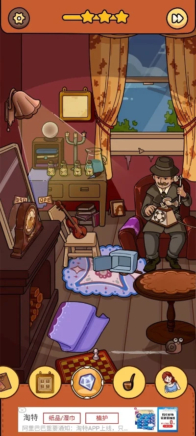 脑洞大侦探一类游戏攻略-脑洞大侦探解谜攻略