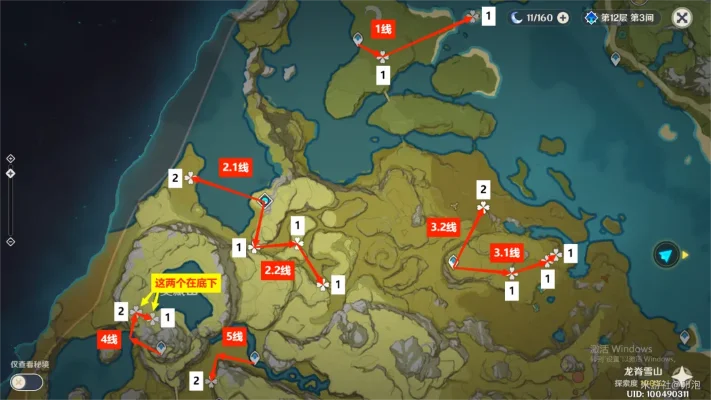 石珀采集位置路线图-波罗的海琥珀采集指南