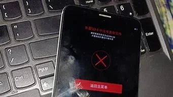 手机开不了机怎么-手机旅行应急指南