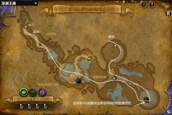 萨格拉斯之墓单刷路线图-萨格拉斯之墓单刷攻略
