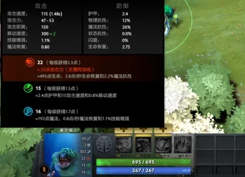 潮汐出装dotaimba-探索潮汐奥秘与魅力