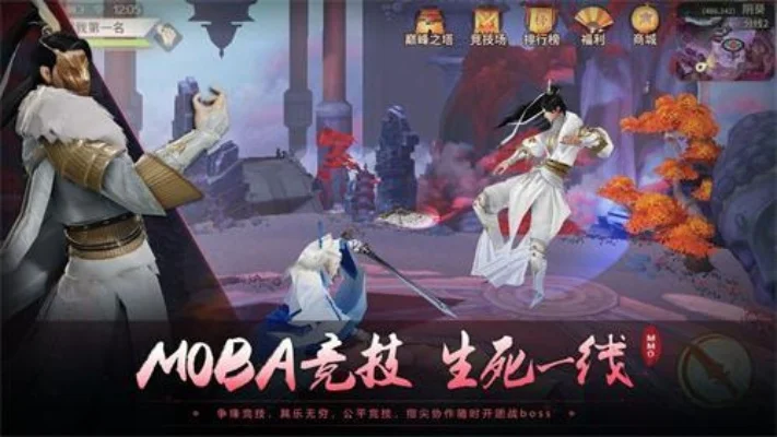 摄魂迷影是哪个门派-摄魂迷影门派探秘