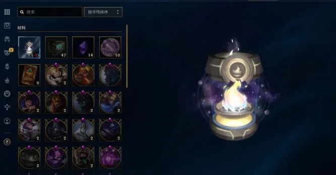 永恒星碑第一系列魔法引擎-魔法引擎：永恒动力之源